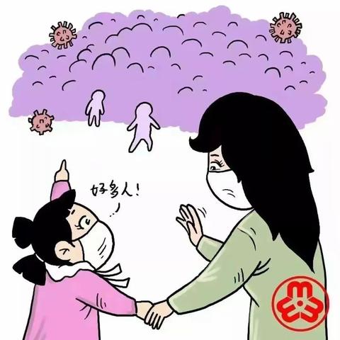 南京市江宁区机关幼儿园幼儿居家生活与学习指导（一）