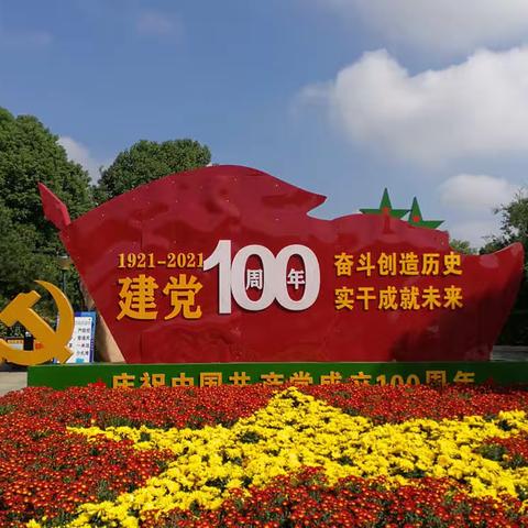 2021年盘点和回顾