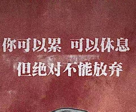 家校互动，助力成长——记小相小学开学家长会