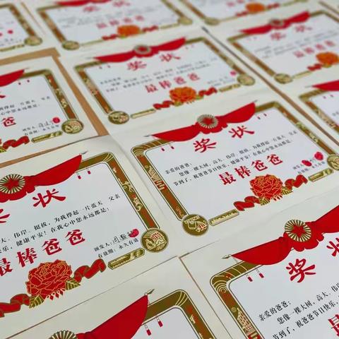 伊俐特幼儿园小(4)班一周回顾(第15期)