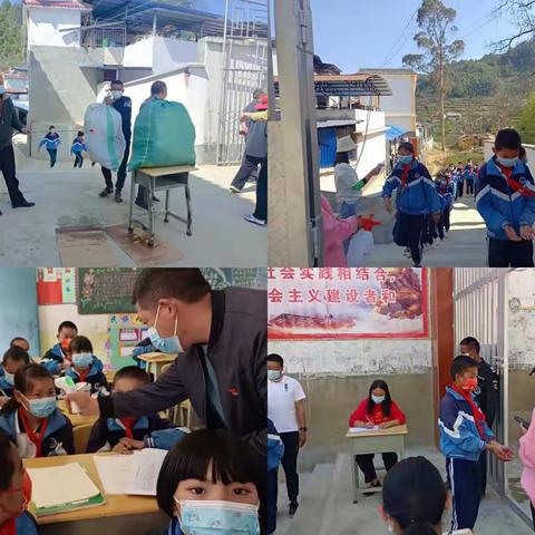 云县涌宝镇分水岭完小全体教师致所有家长的一封信