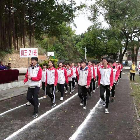 152班，非同一般，斗志昂扬，勇夺桂冠！！！