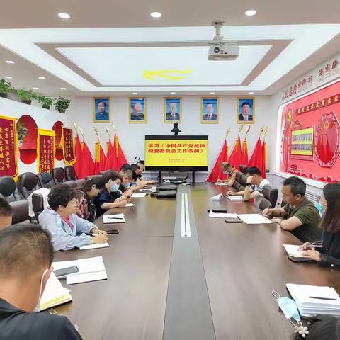 提升业务能力 增强履职本领