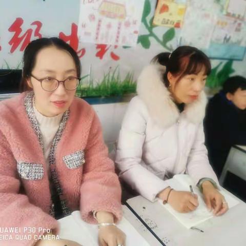 “宝剑锋从磨砺出，梅花香自苦寒来”六年级课堂教学评估