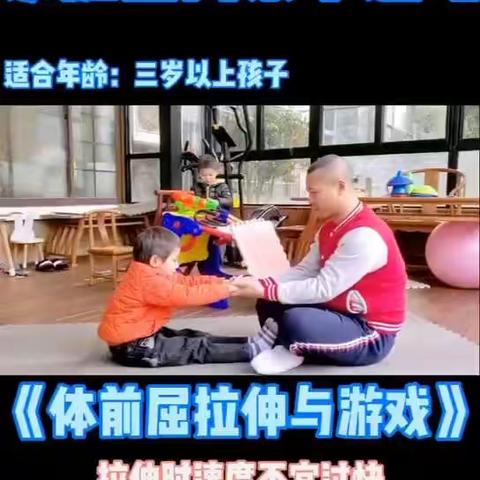 🌼小鹿斑比🌼