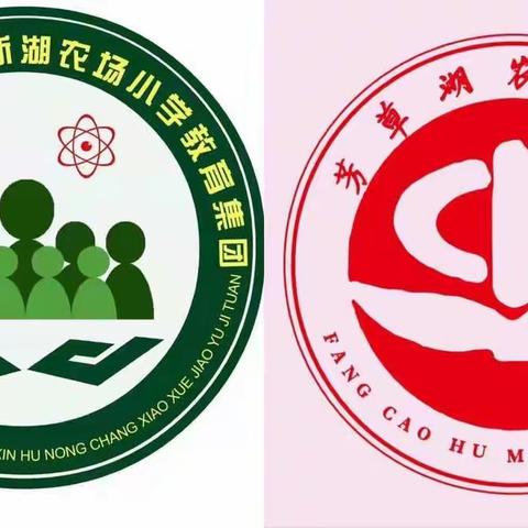 呵护身心，健康战“疫”——芳草湖农场中学八年级家校同抗疫    保驾护航在行动。