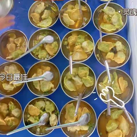 九皋镇中心幼儿园美食篇