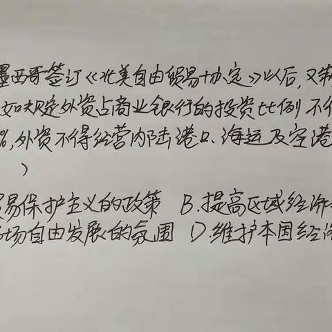以不变应万变！