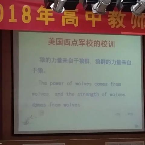 杨竹洁的美篇