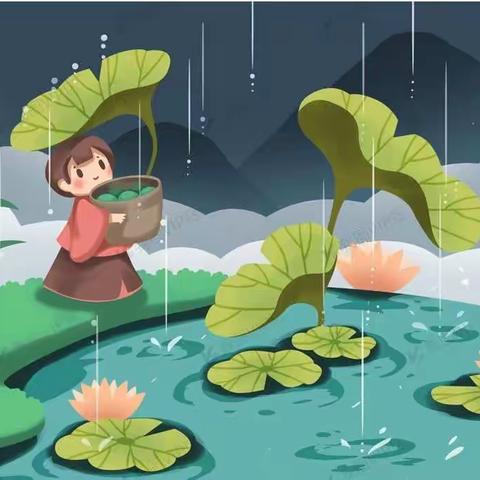 润雨清明，清润童心———心悦萌宝幼儿园