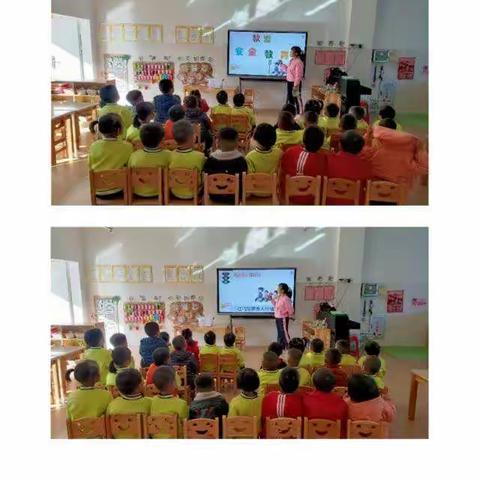 我和秋天有一个约会 ——武平县中赤中心幼儿园小班秋游记