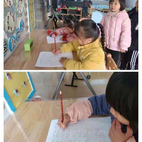 🌸 大班一日活动流程🌸