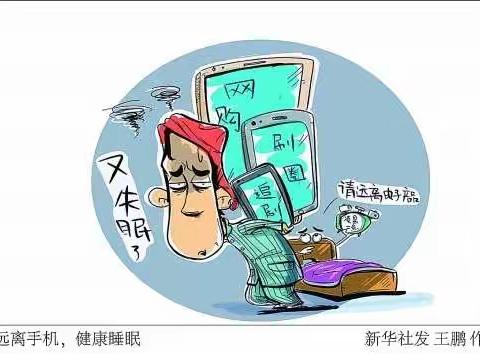 有您的孩子吗？
