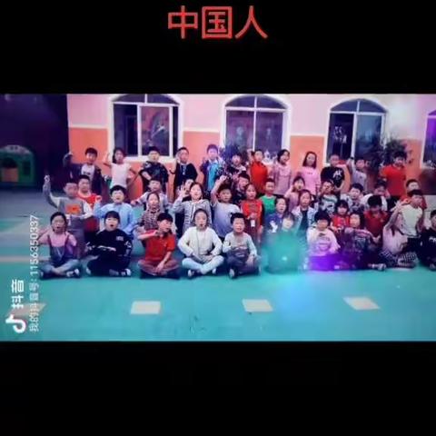 带着我的可爱们祝我们的祖国繁荣昌盛！