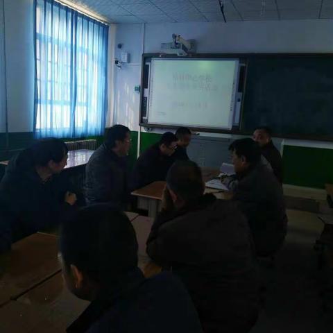 坚持党的绝对领导，不忘初心、勇于担当——阳邑镇柏林中心学校联合党支部召开党员民主生活会