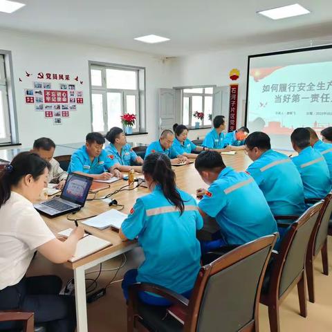 【戈壁明珠】石河子销售片区挂点领导讲授安全专题课