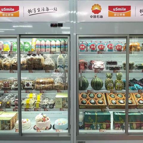 【戈壁明珠】石河子销售公司新城加油站打造“小粮仓”新品试销好评连连