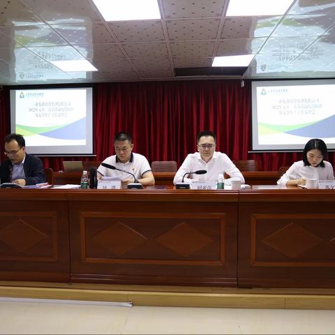 三亚农投集团召开“元旦、春节”双节前疫情防控及安全生产工作部署会