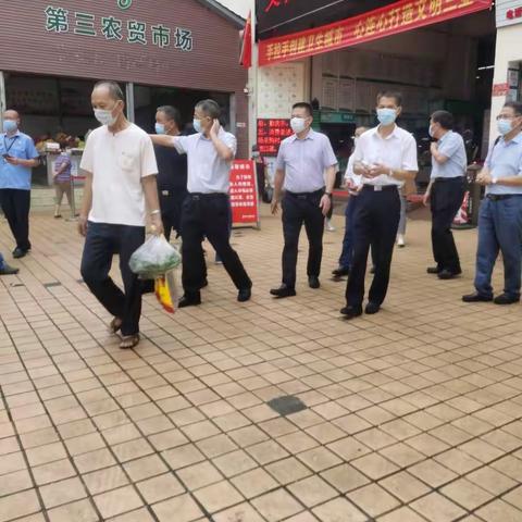 市委常委、常务副市长刘钊军一行莅临第三农贸市场检查节日菜篮子保供稳价工作情况