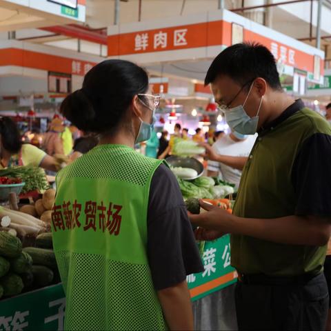 三亚农投集团副总经理陈斌到富春山居、南新农贸市场检查指导工作