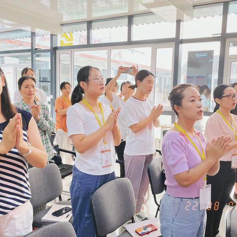 与情绪共舞，享受心健康———六组大家庭的第三天