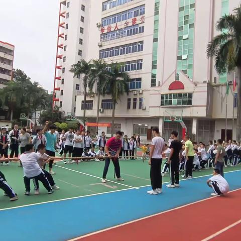 凝聚力量，绽放活力——海师大附属中学初中部“拔河比赛”圆满举办