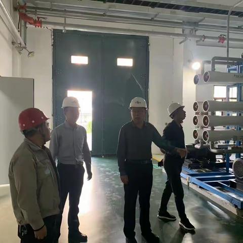 张志军副处长调研再生水利用工作