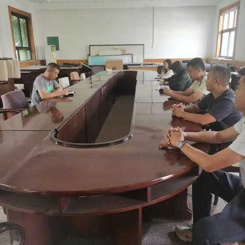 中水开发处召开节前安全会议