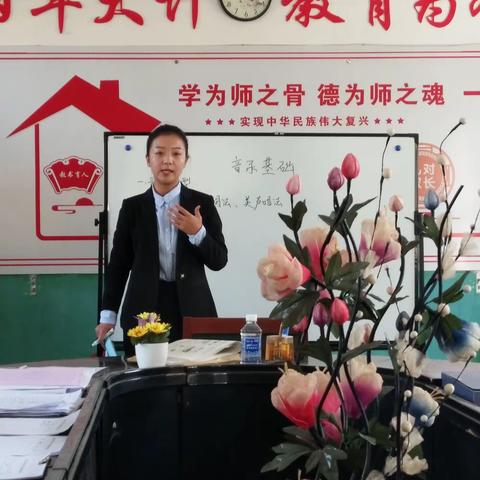 西寺庄乡南高北小学“雅正”文化之教师知识建构