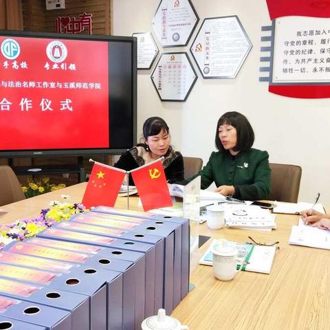 学习的路上，我们永不停息――道德与法治国培班张建玲、白立三老师一小跟岗研修小记