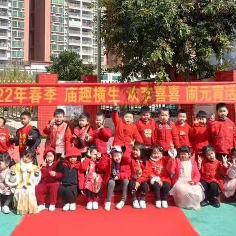 谢谢您，最可爱的志愿者。 ——县一幼中1班护学值岗志愿服务