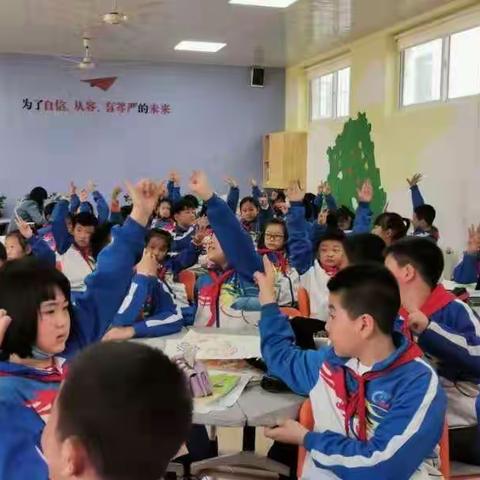 同伴合作齐参与                                思维碰撞收获大      ——《快乐读书吧》阅读课后记