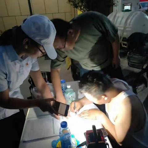 党徽照亮ETC攻坚路