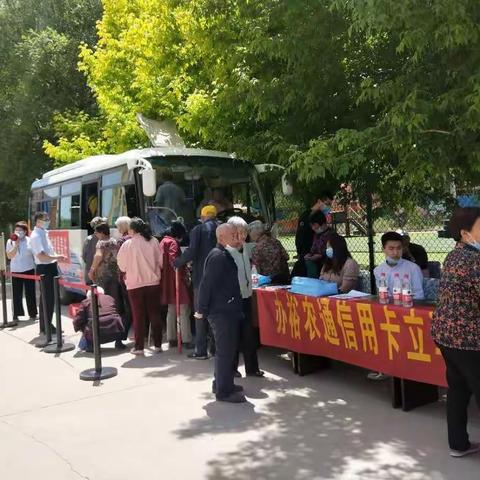 下乡激活社保卡，凝聚民心、服务群众