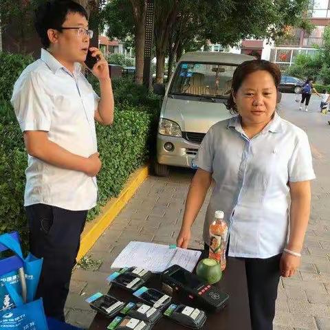 忆初心、学先进，高校支行党员带头周日持续奋战ETC营销