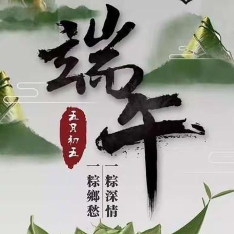 一笑而过陈的美篇