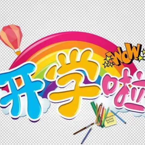 一笑而过陈的美篇