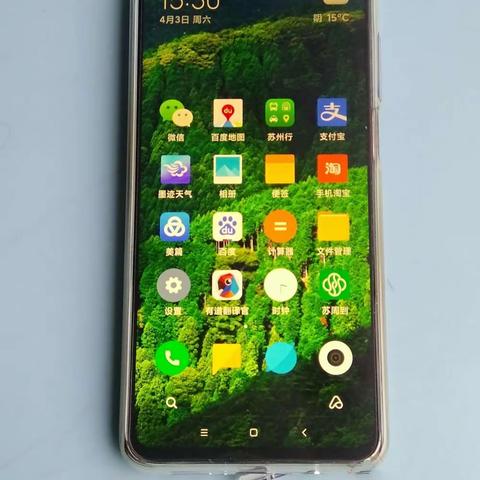 小米手机落水脱险记