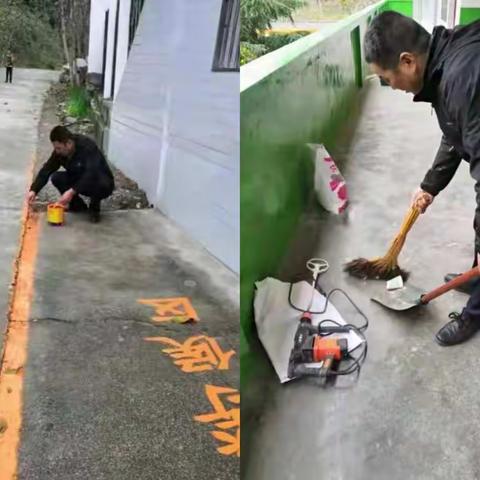 加强校园卫生整治，营造良好校园环境(两岭镇马鹿九年制学校)