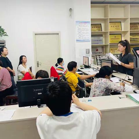 交通社区开展垃圾分类工作培训会议