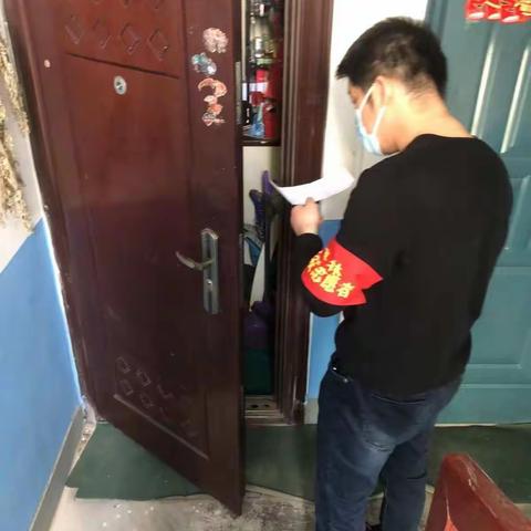 张家村街道交通社区开展垃圾分类入户宣传活动