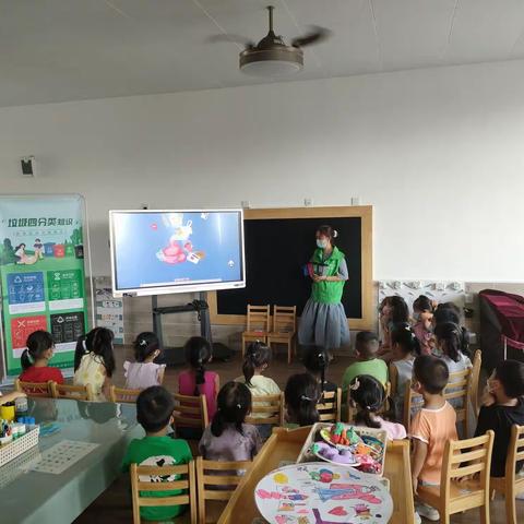 珠海市金湾区南水第二中心幼儿园开展 “校园垃圾分类，从我做起”大课堂