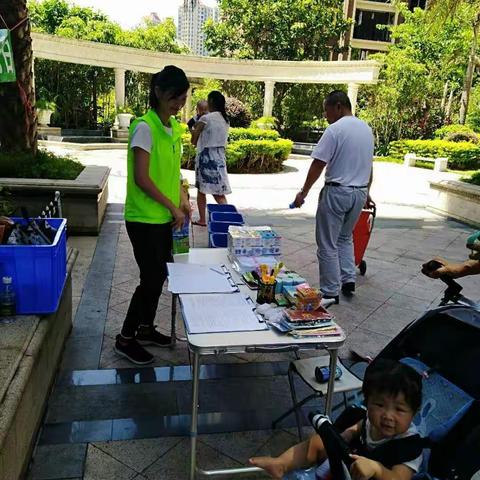 珠海龙光海悦云天小区开展“周日资源回收日”活动