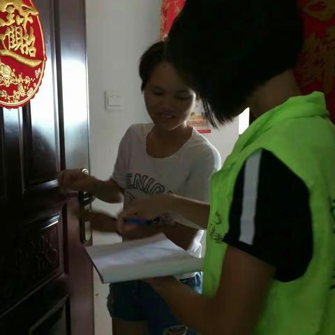 珠海市馨园小区开展“垃圾分类上门回访”工作