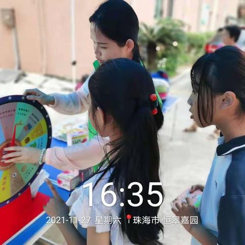 南水镇恒翠嘉园垃圾分类主题宣传活动