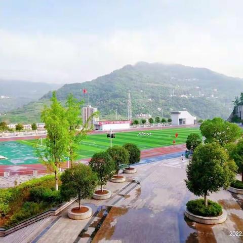 四上第一单元习作～推荐一个好地方