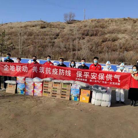 榆林高新六小“书香战役，阅见美好”--《抗疫英雄 中国力量》