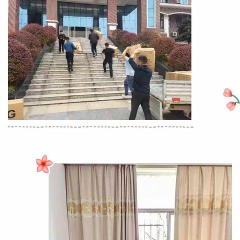 疫情无情，人有情||2022年春季东乡一中总务处情暖校园，为爱先行