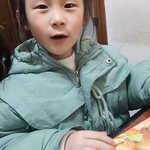 南街幼儿园大一班陈瑾妍