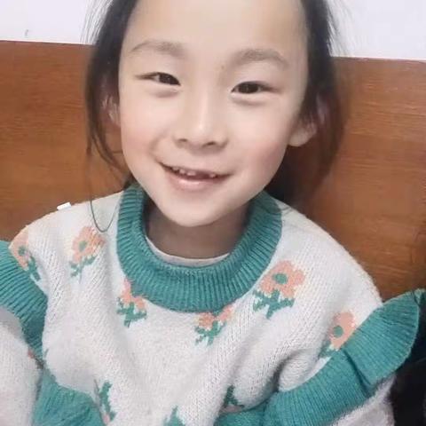 南街幼儿园大一班陈瑾妍